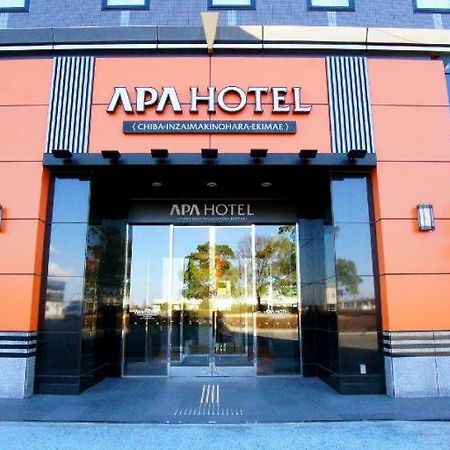 Apa Hotel Chiba Inzaimakinohara-Ekimae Narita Eksteriør billede