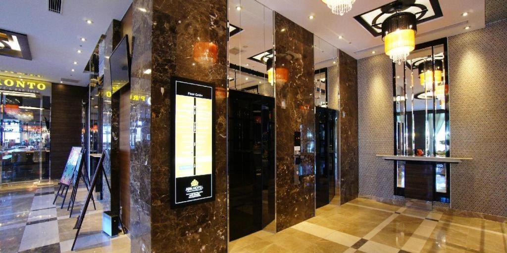 Apa Hotel Chiba Inzaimakinohara-Ekimae Narita Eksteriør billede