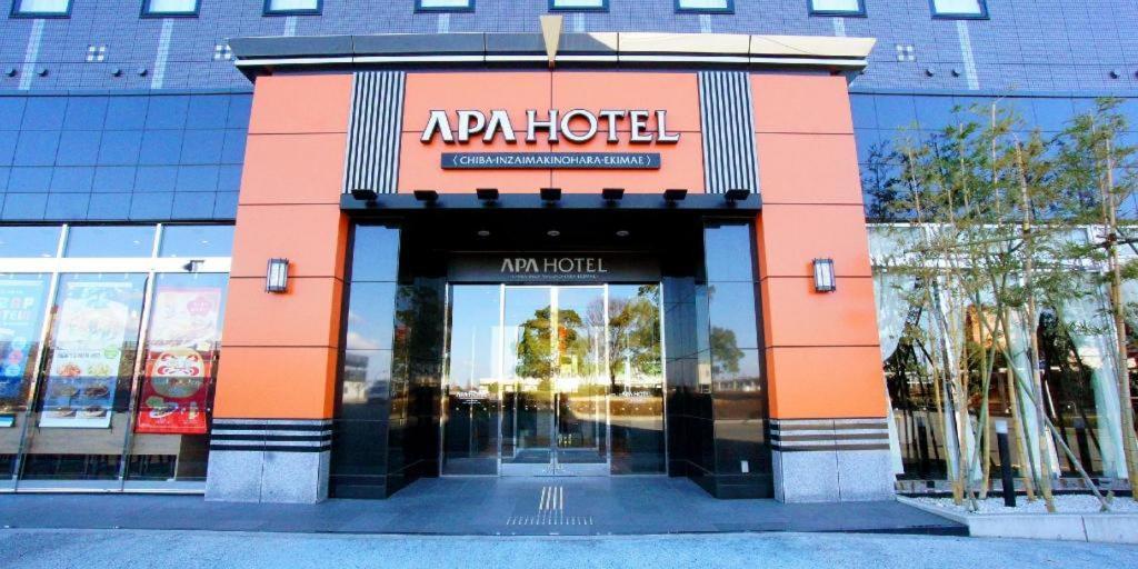 Apa Hotel Chiba Inzaimakinohara-Ekimae Narita Eksteriør billede